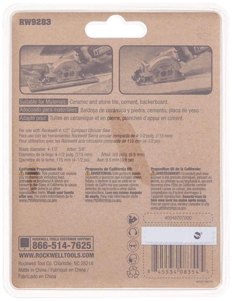 Rockwell RW9283 4 1/2-Inch 60-Grit Diamond Compact Circular Saw Blade - Image 3